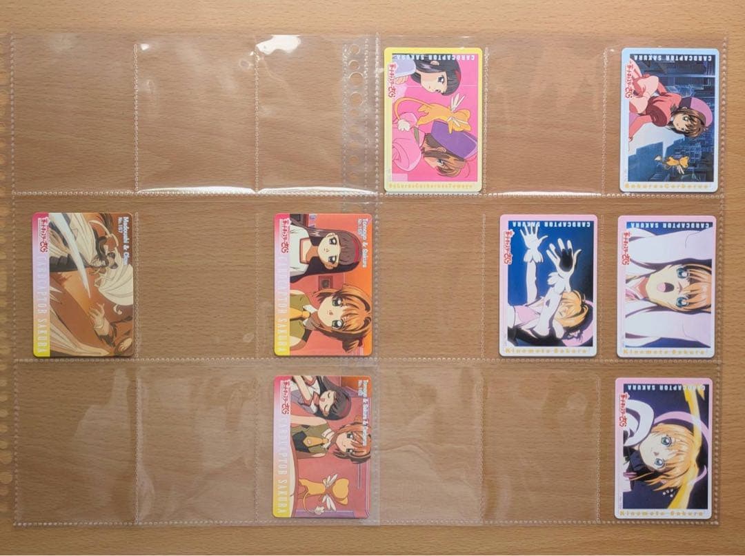 カードキャプターさくら トレカ アマダ 劇場版 香港編 113枚セット