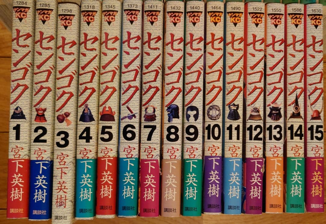 センゴク シリーズ全72巻セット　 宮下英樹