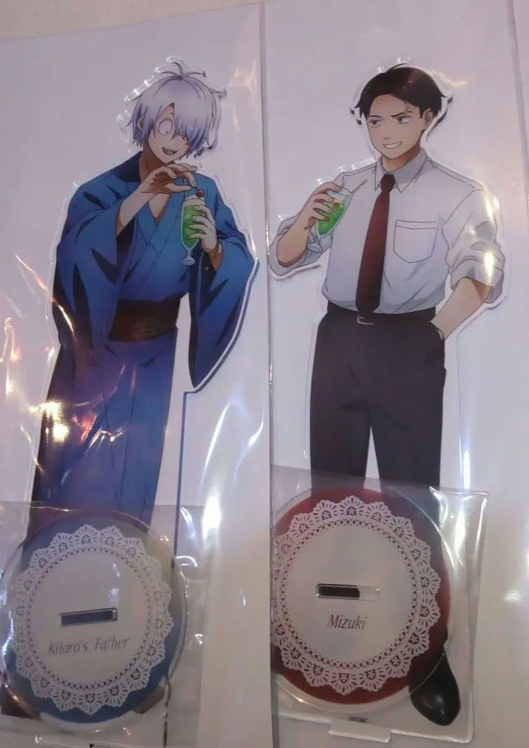 ゲゲゲの謎 コトブキヤくじ クリームソーダ S賞 水木 ゲゲ郎 セット ゲ謎