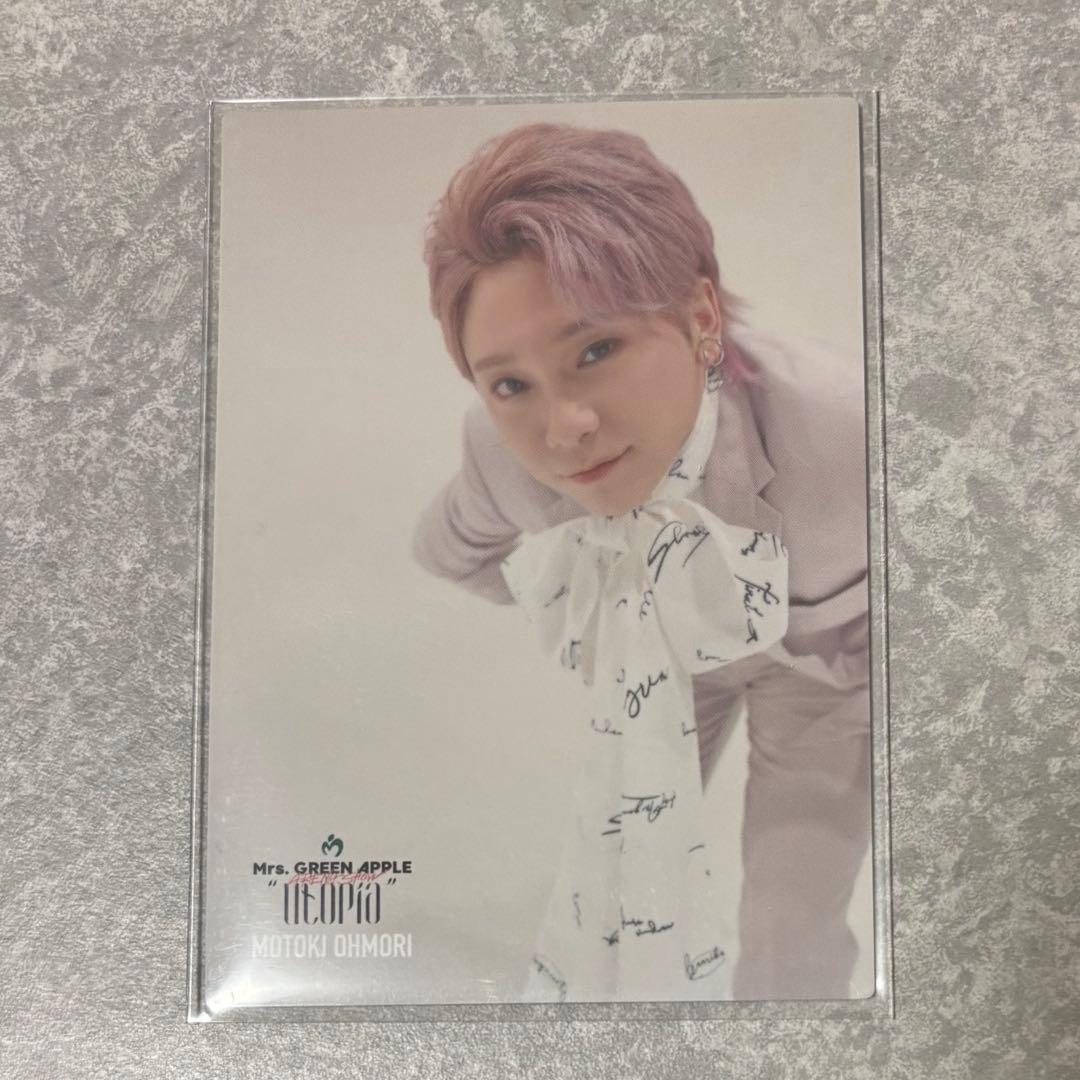 Mrs. GREEN APPLE フォトカード　若井滉斗 大森元貴Utopia