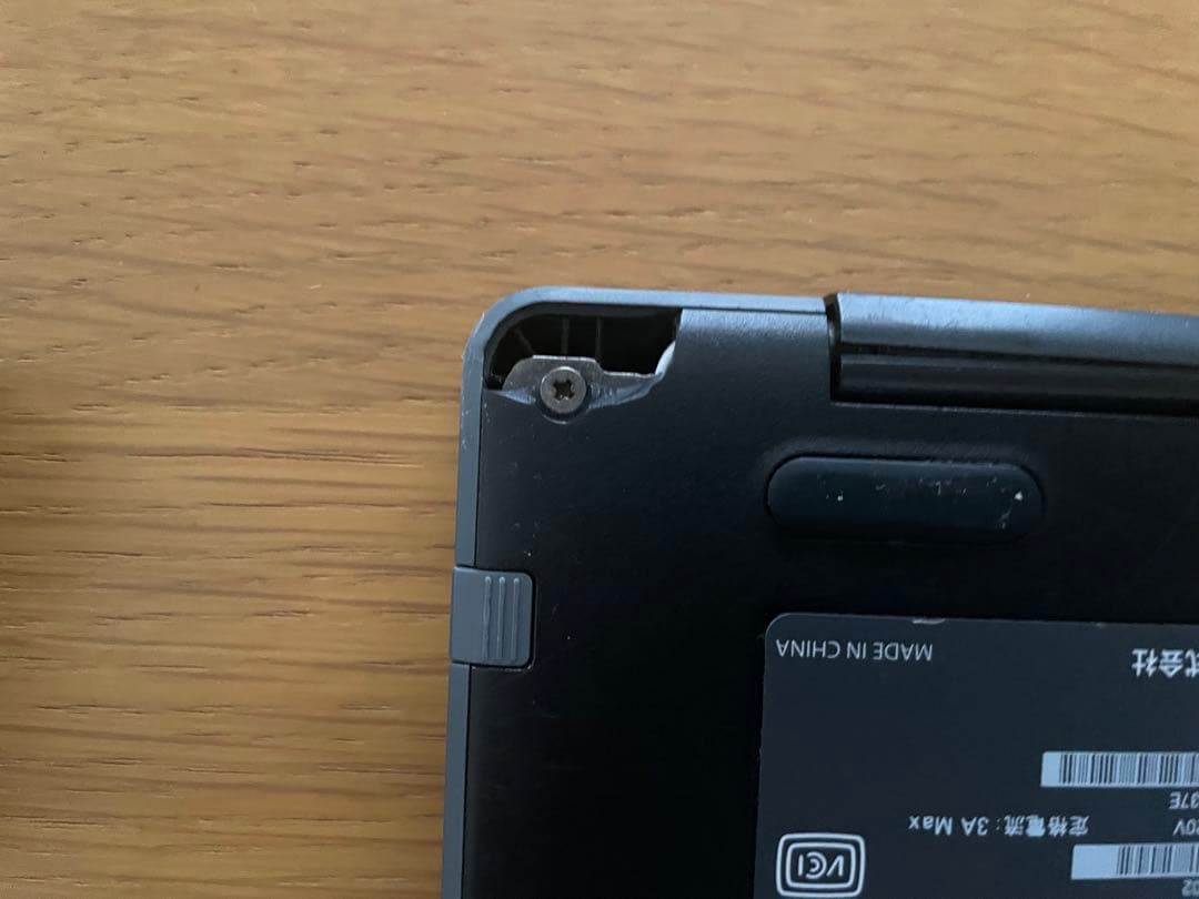 Chromebook本体 Chromebook DynaBook C1