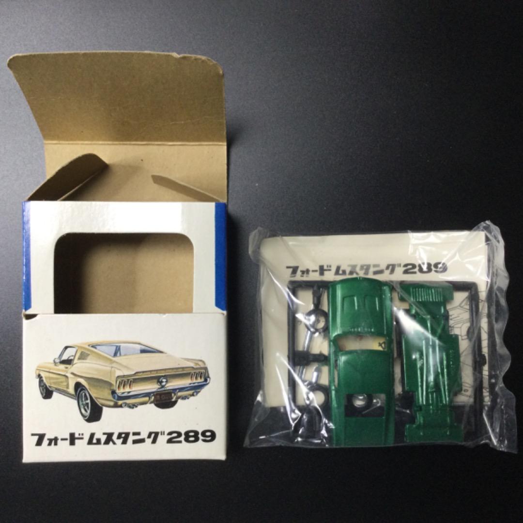 レア　昭和レトロ　外車　ミニチュア　プラモデル　日本製　旧車