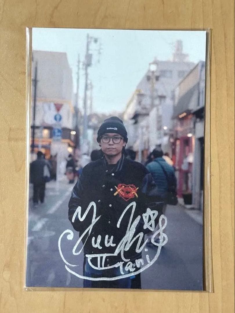 TaniYuuki FC限定ポストカード 直筆サイン入り