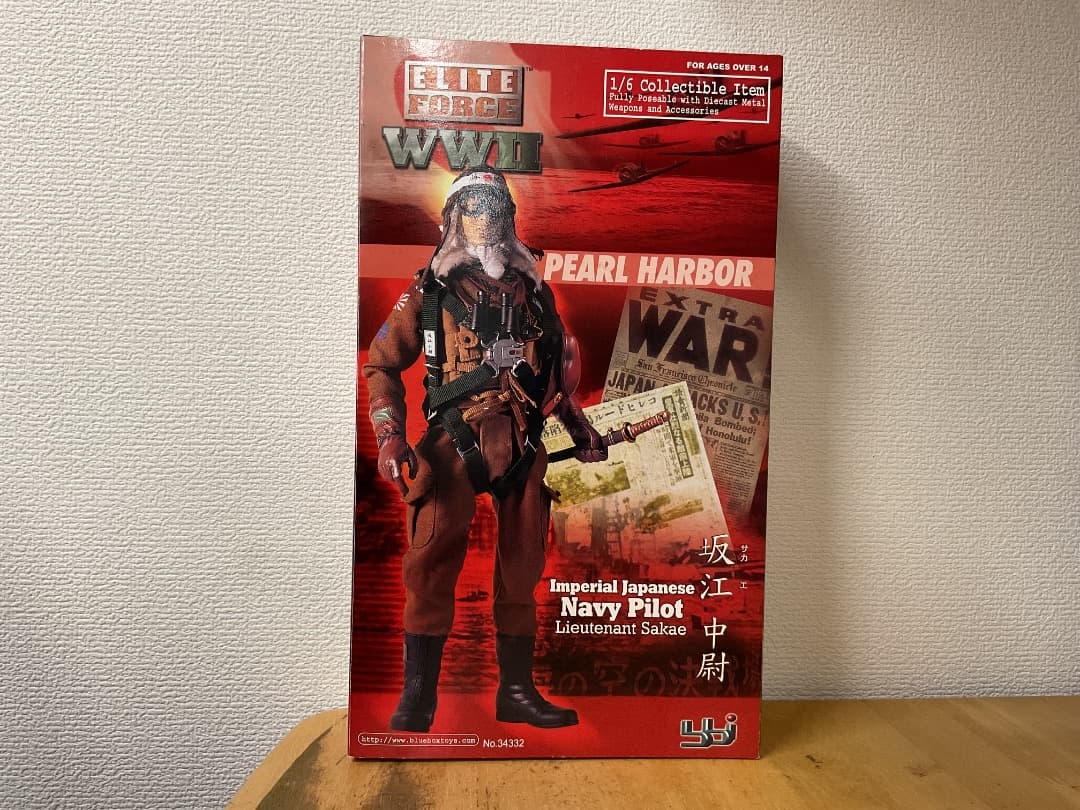 ELITEFORCE エリートフォース WWⅡ 日本海軍パイロット 坂江中尉
