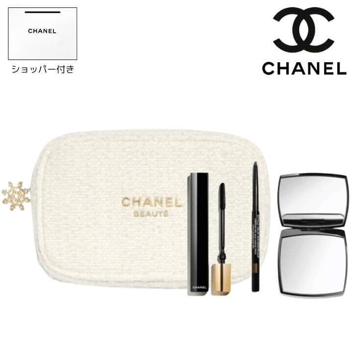 新品CHANEL ビューティコレクションセットクリスマスコフレ2024 シャネル