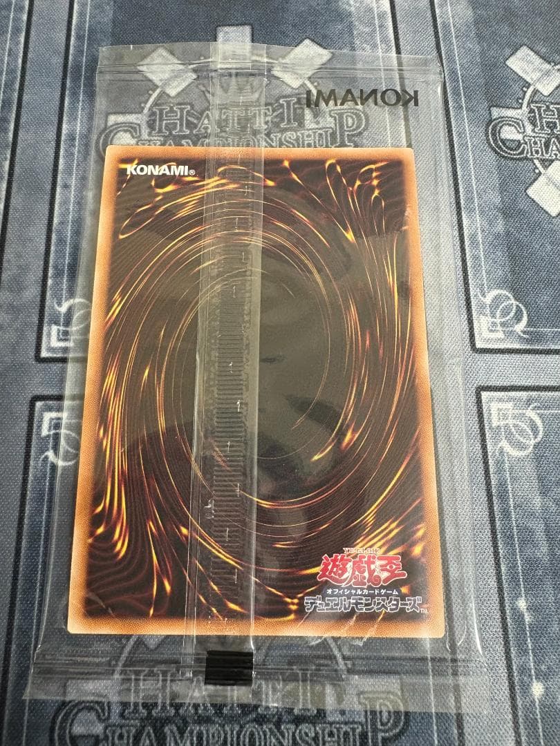 遊戯王 DKC 魔導戦士ブレイカー25th シークレットレア