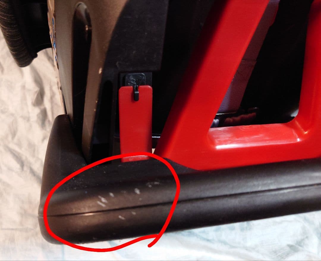 西松屋 Smart Angel レジェプラス チャイルドシート