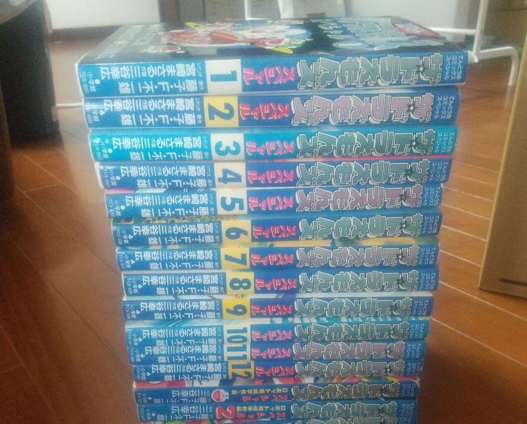 ドラえもんズ　全12巻＋2巻　送料無料