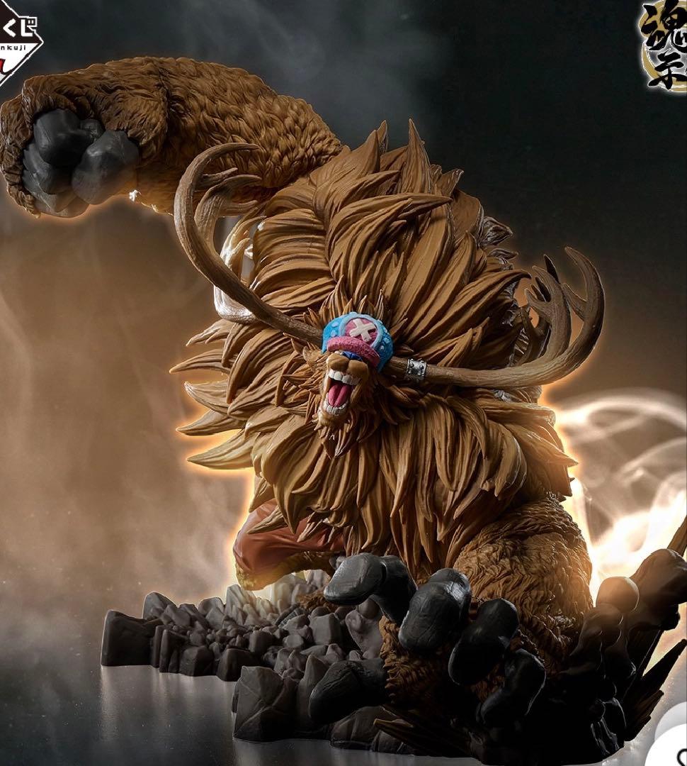 一番くじ チョッパー 魂豪ブラックマリア 魂豪 くま＆ボニー フィギュア