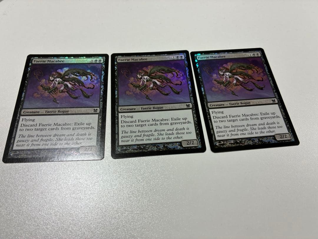 フェアリーの忌み者　foil 英語　3枚