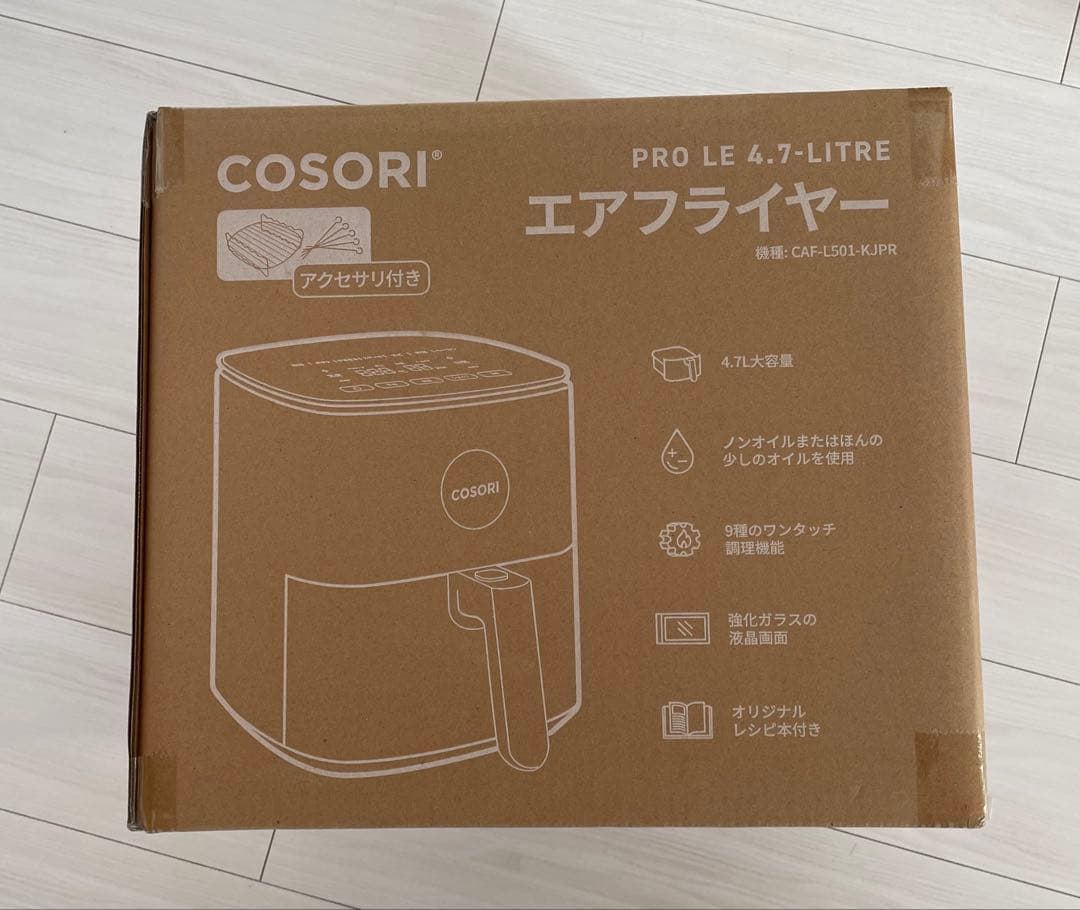【CAF-L501-KJPR】COSORI ノンフライヤー 4.7L