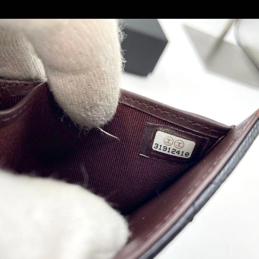 極美品　シャネル　マトラッセ　キャビアスキン　三つ折り財布　黒