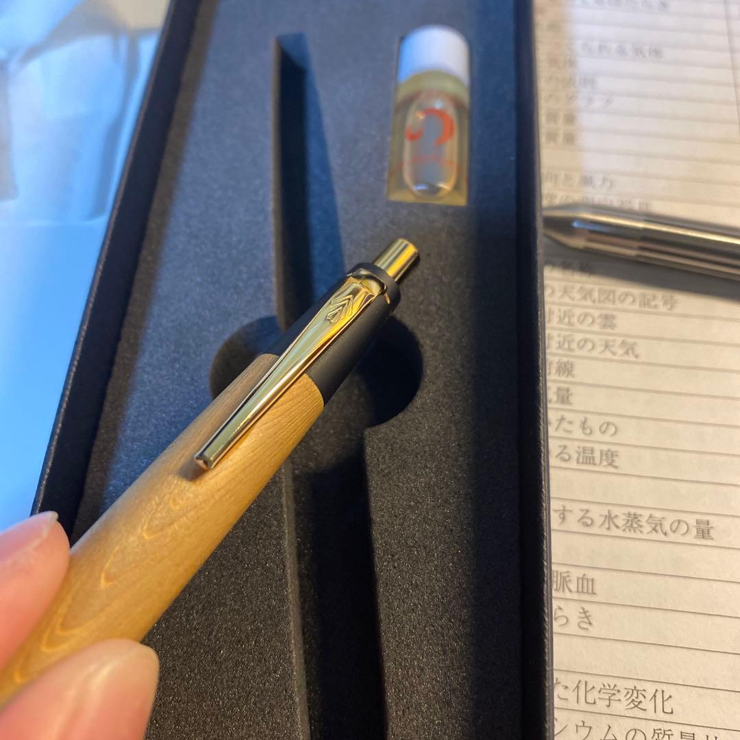 しなの 野原工芸　木曽檜　シャープペンシル　新型0.5