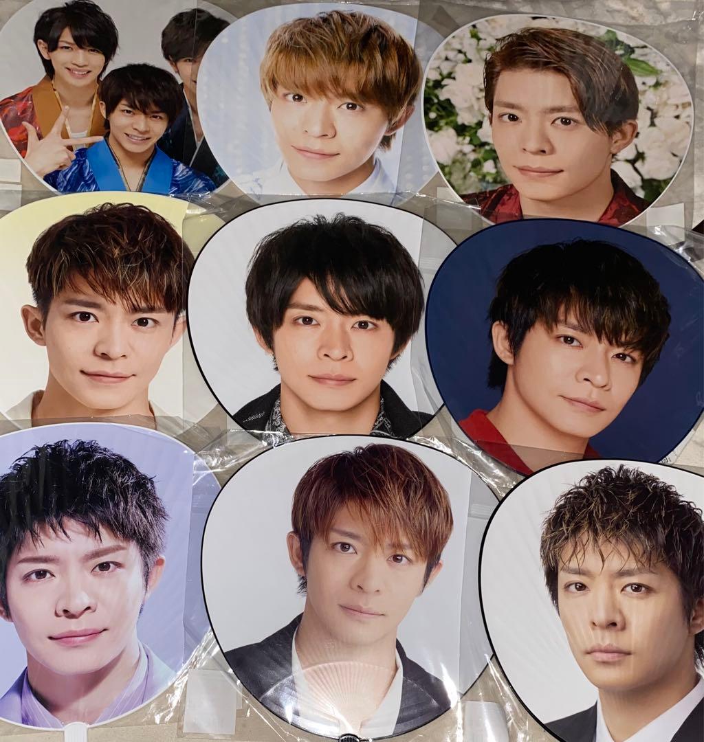 岸優太 うちわ 団扇 Number_i King&Prince キンプリ 集合