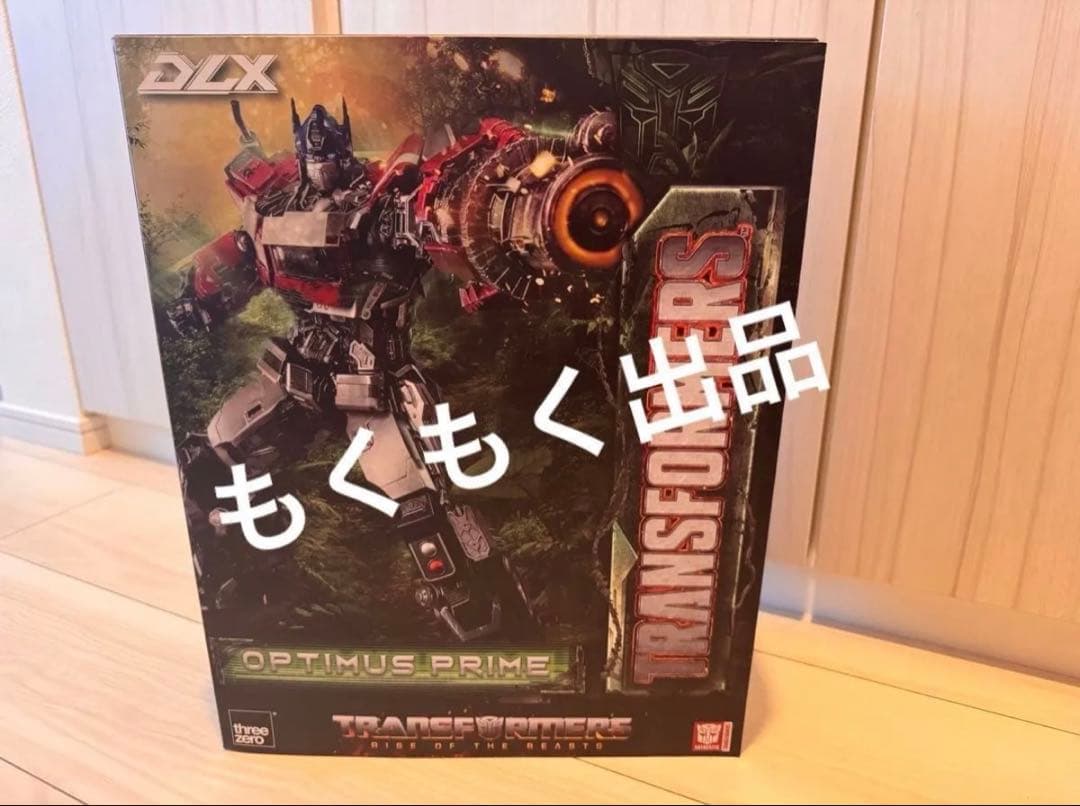 トランスフォーマーDLX Optimus Prime