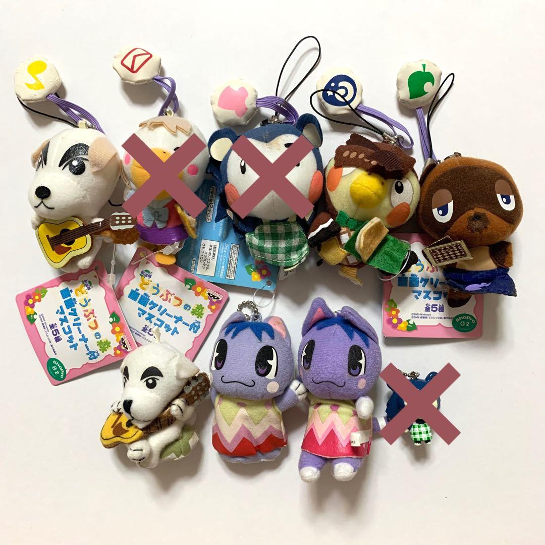 どうぶつの森 画面クリーナー付マスコット・指人形 他 6点セット