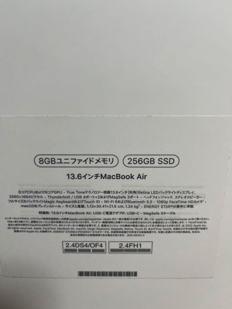 本日まで値下げ MacBook Air M2/2022 13.6インチ 100%