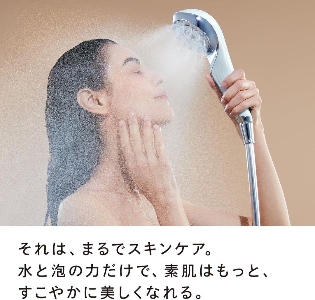 【新品未開封】ReFa FINE BUBBLE U ブラック