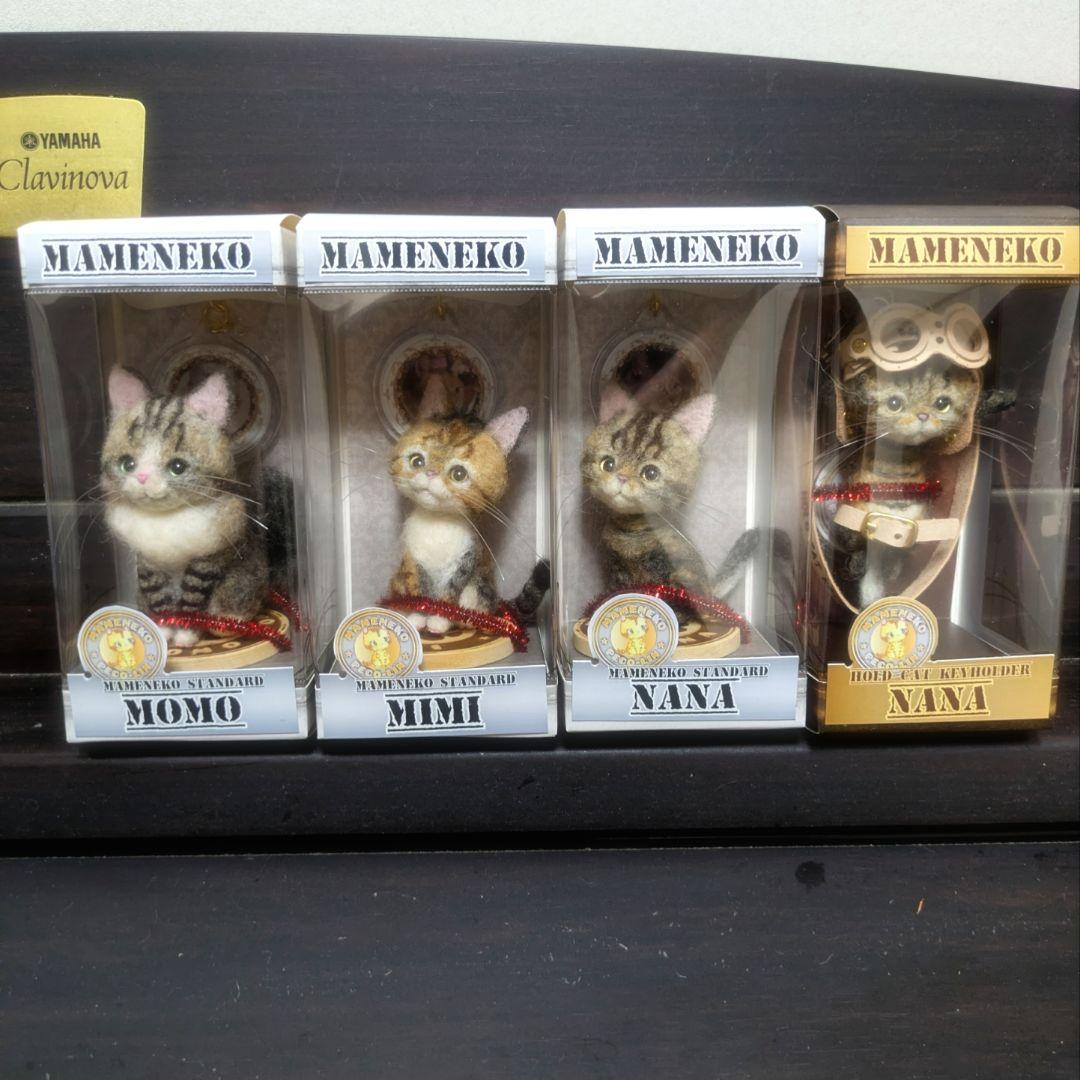 茶々出品 PECO-LIN