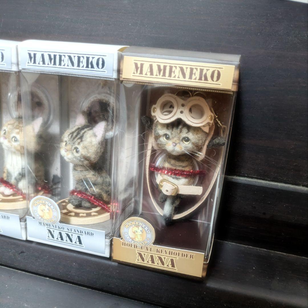 茶々出品 PECO-LIN