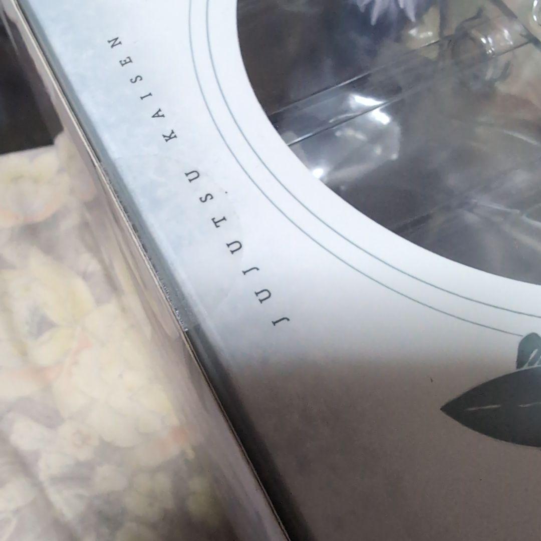 メガハウス　呪術廻戦フィギュアセット