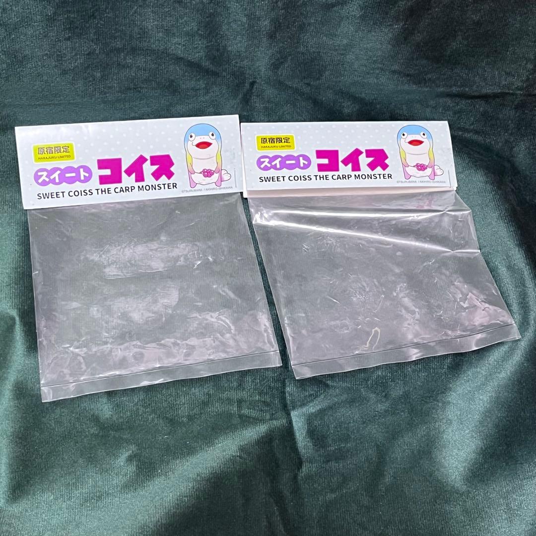 スイートコイス　ソフビ　2種セット