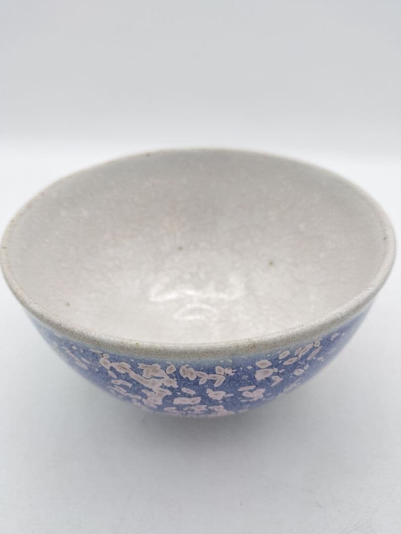 c520 茶碗 益子焼 瀬戸浩 木箱 茶道具 古物