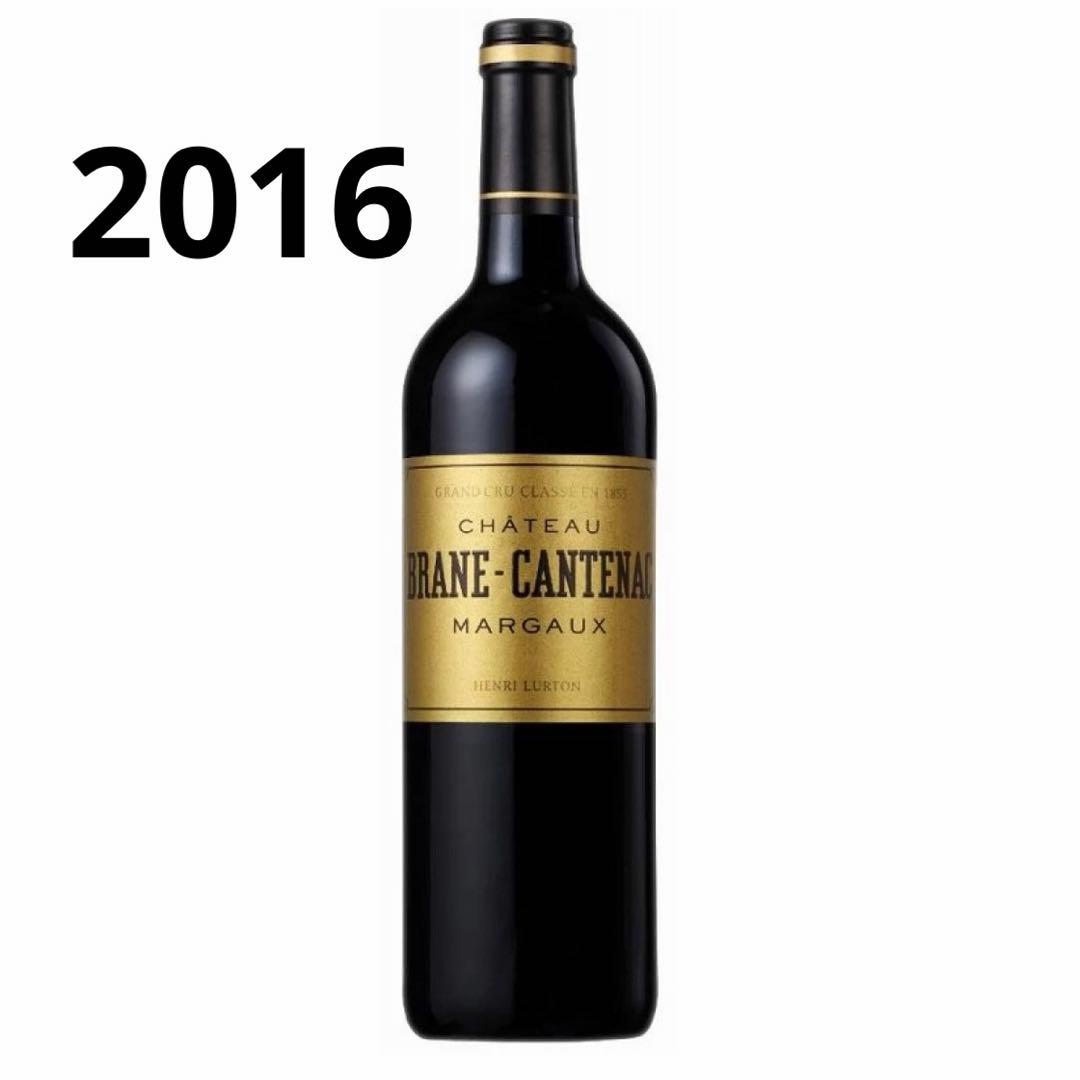 【2016】シャトー ブラーヌ・カントナック 赤ワイン 750ml