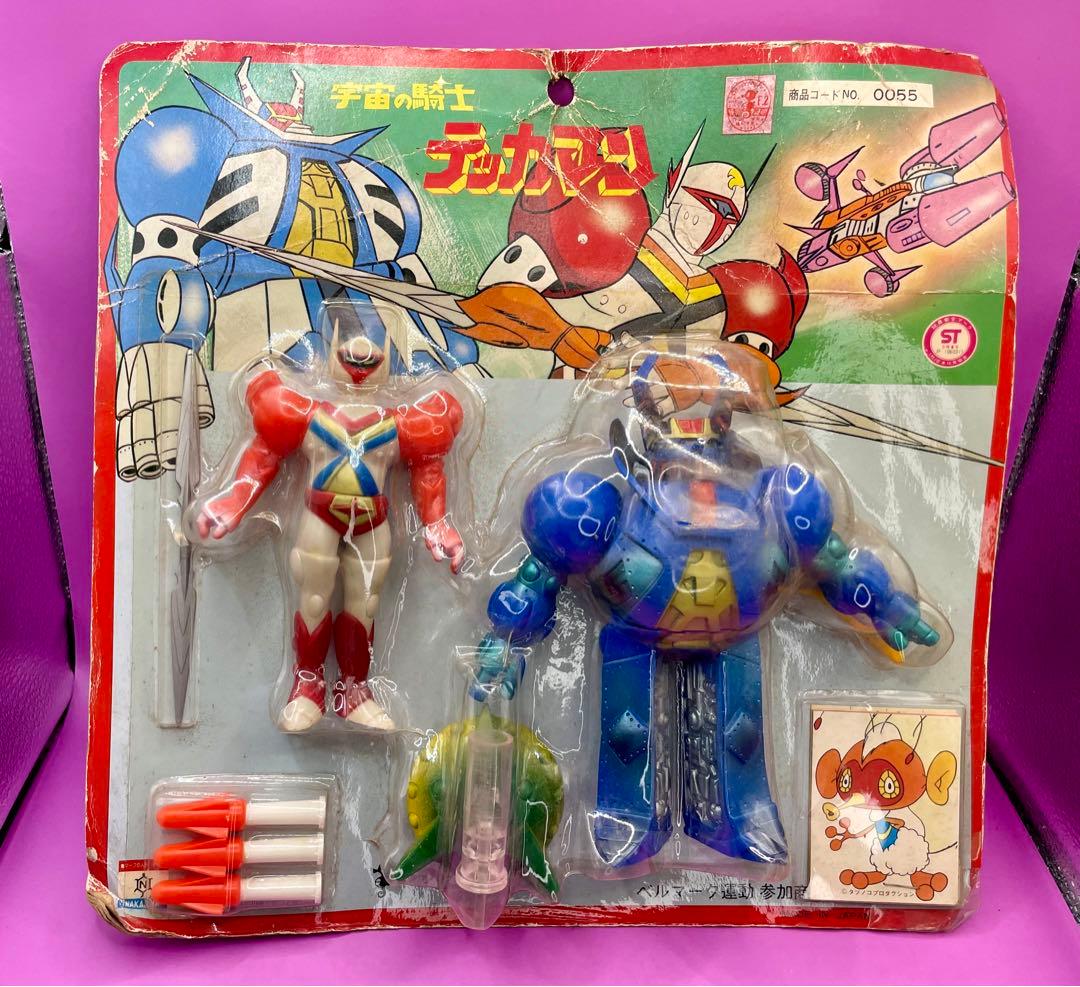 宇宙の騎士テッカマン ペガス ソフビ人形セット ブリスターパック未開封新品 中嶋