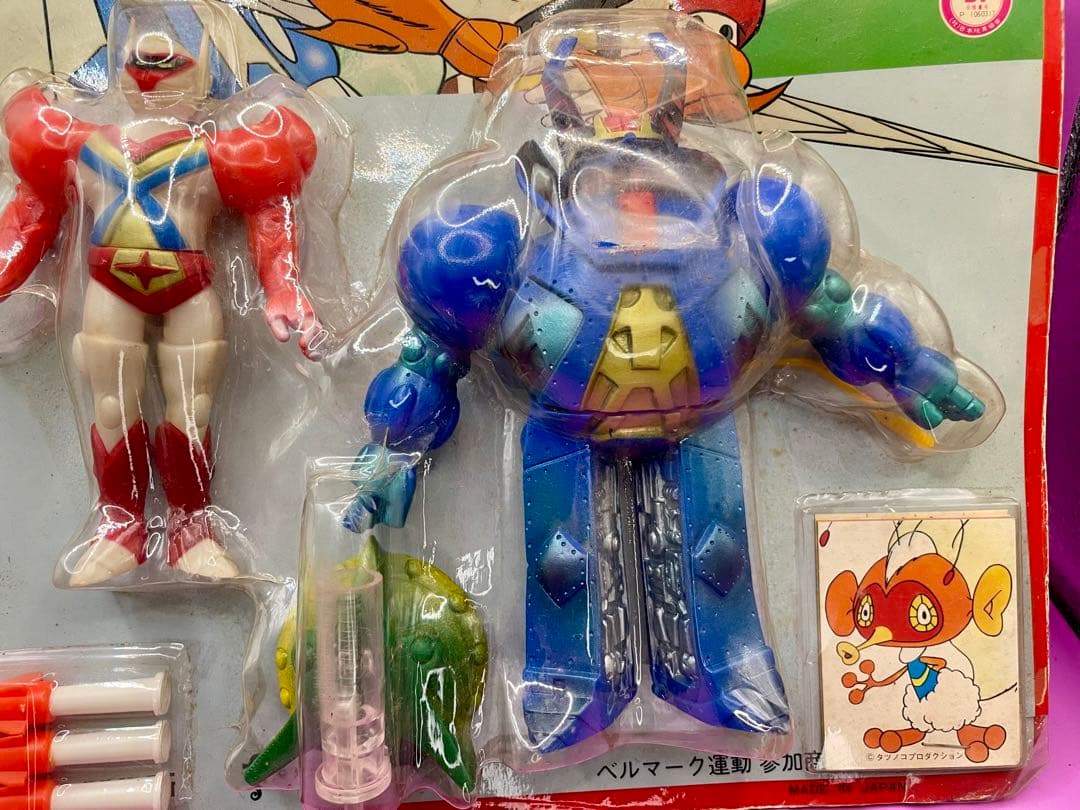 宇宙の騎士テッカマン ペガス ソフビ人形セット ブリスターパック未開封新品 中嶋