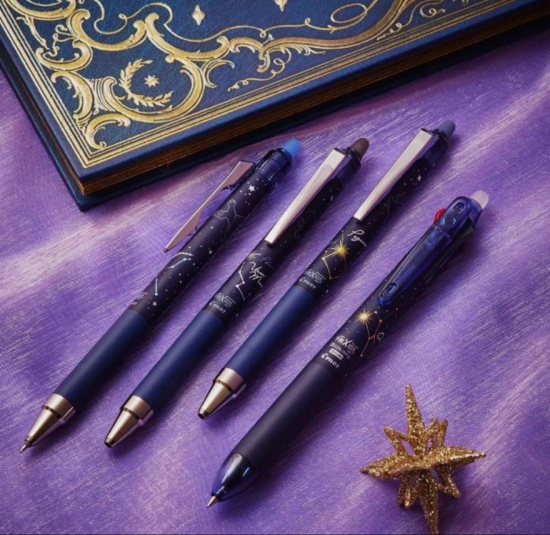 【新品】限定フ　リクションポイントノック0.4 【星物語】33本セット