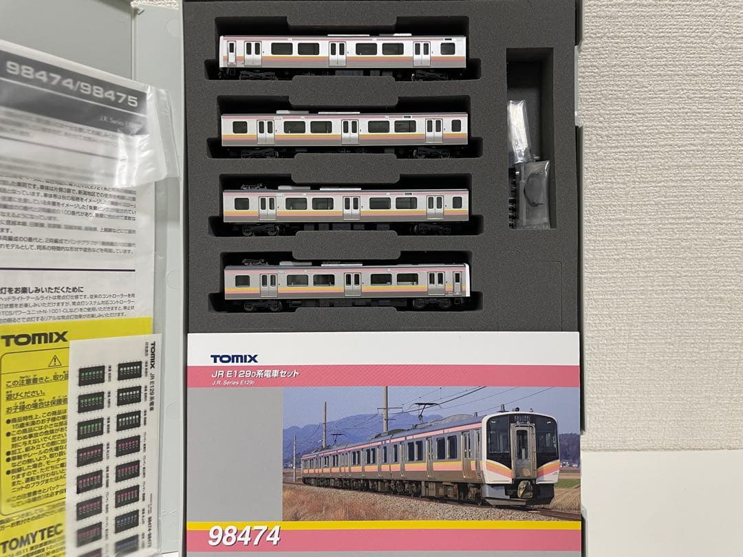 TOMIX E129系 4両セット