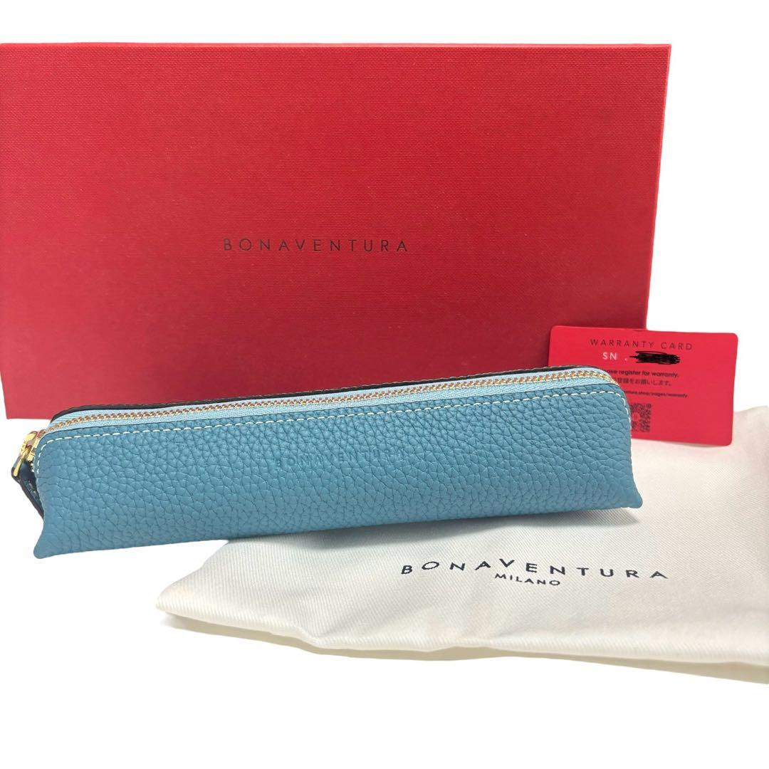 ボナペンチュラ ペンケース ブルー