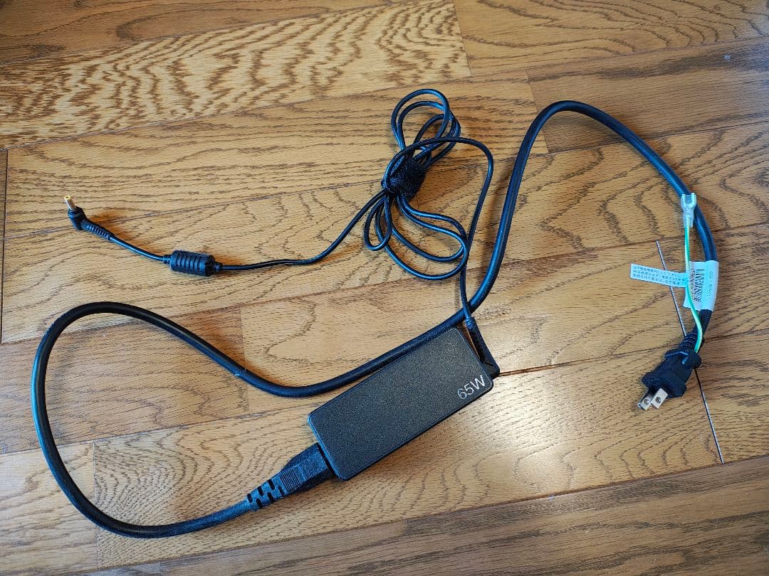 レノボ IDEAPAD S340-13IML 13.3インチ ジャンク