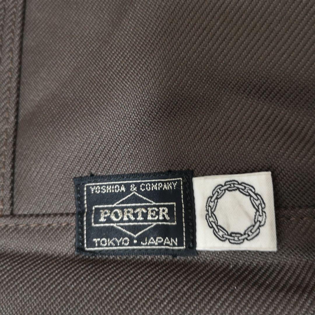 FLAVOR×PORTER　フレーバー　ポーター　ペットキャリー 　小型犬用