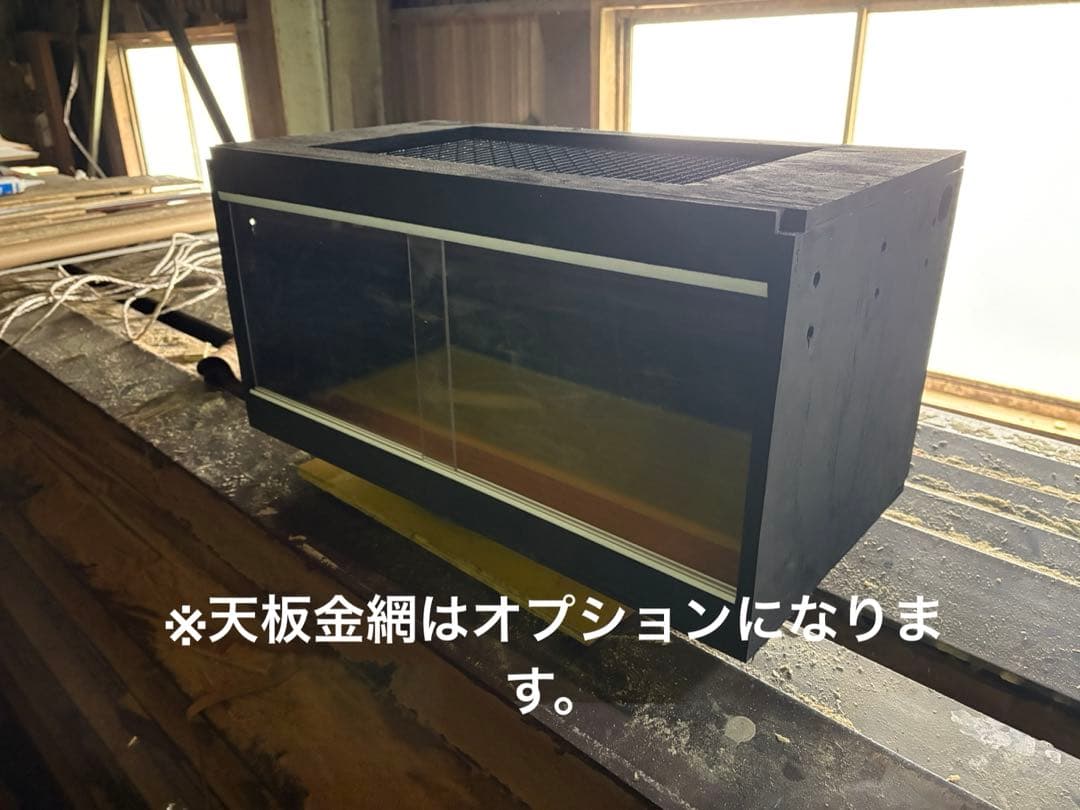 爬虫類ケージ　60×30×30 カラーケージ　色変更可　ペット　爬虫類　ケージ