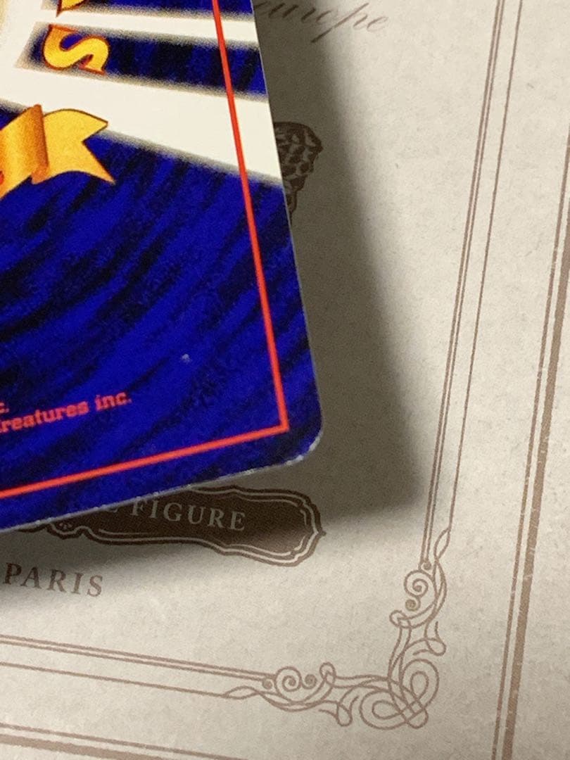 旧裏 フリーザー LV.35 No.144 ホロ ポケモンカード 初期