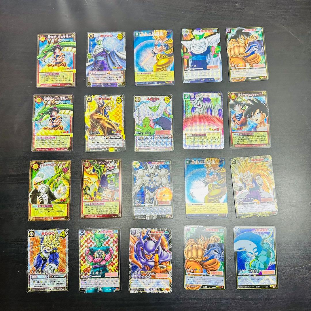 ドラゴンボール　106 カードゲーム　キラのみ　レア　122枚　まとめ売り