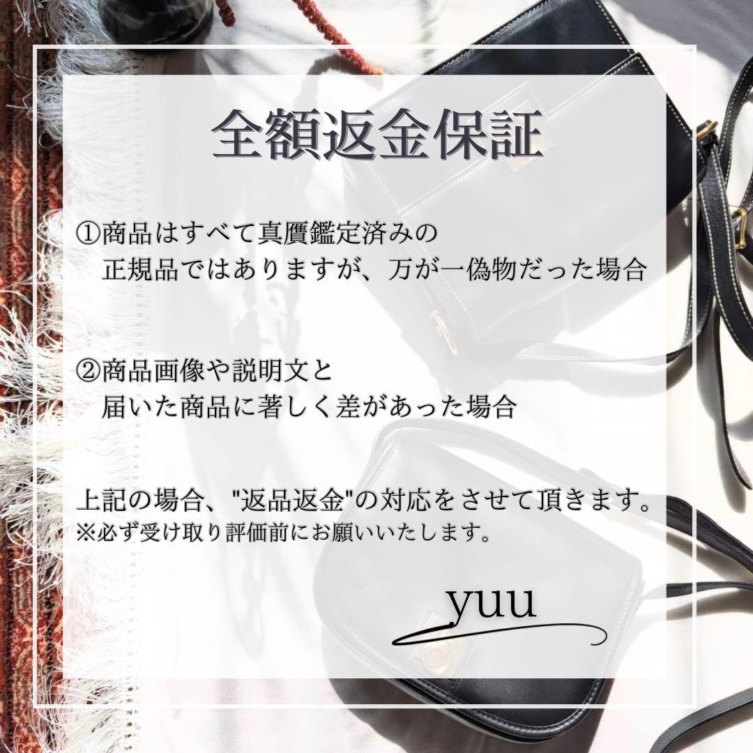 ✨専用✨　GUCCI ミニ財布　インターロッキング　エンボスロゴ GG