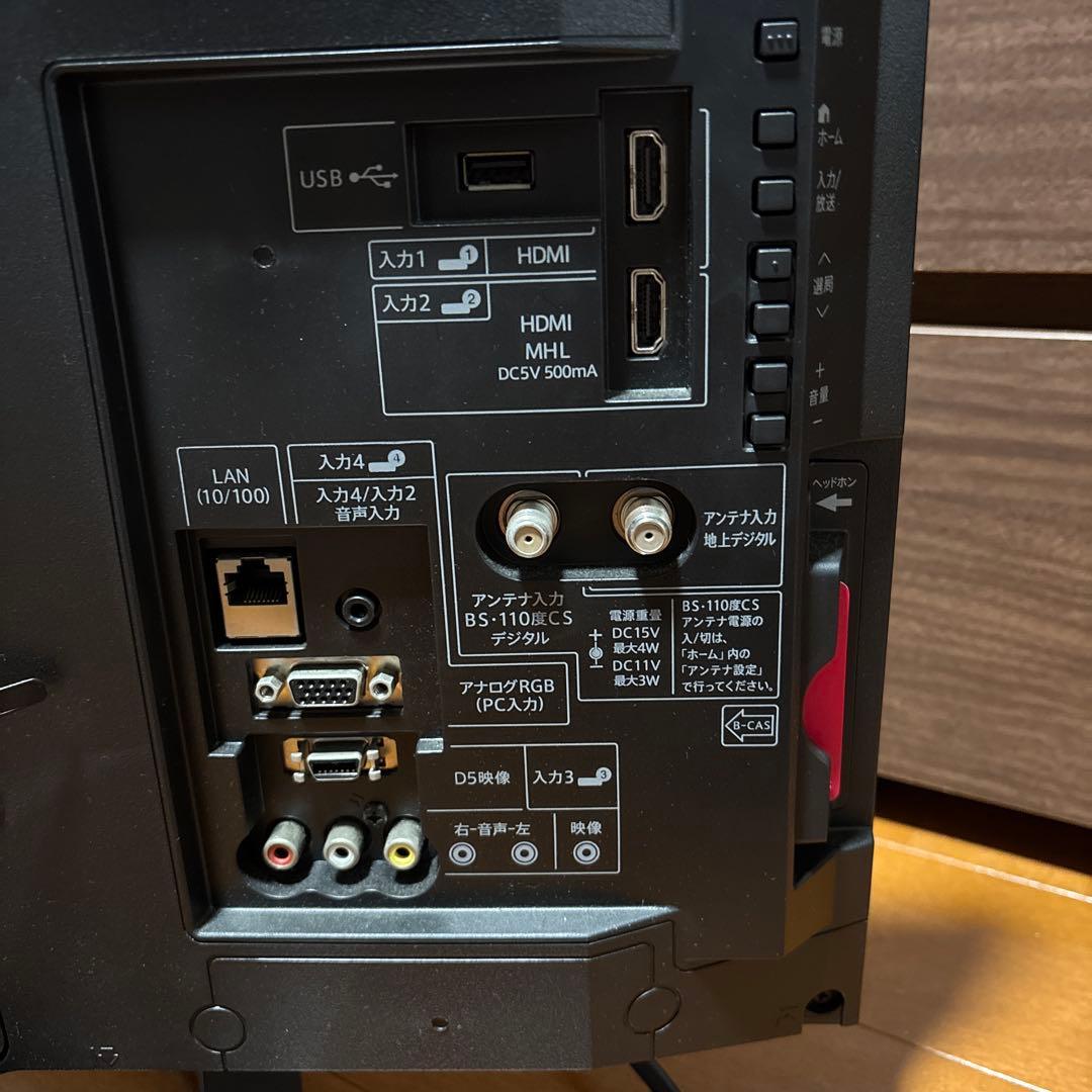 シャープ AQUOS 液晶テレビ 本体 LC-22K30