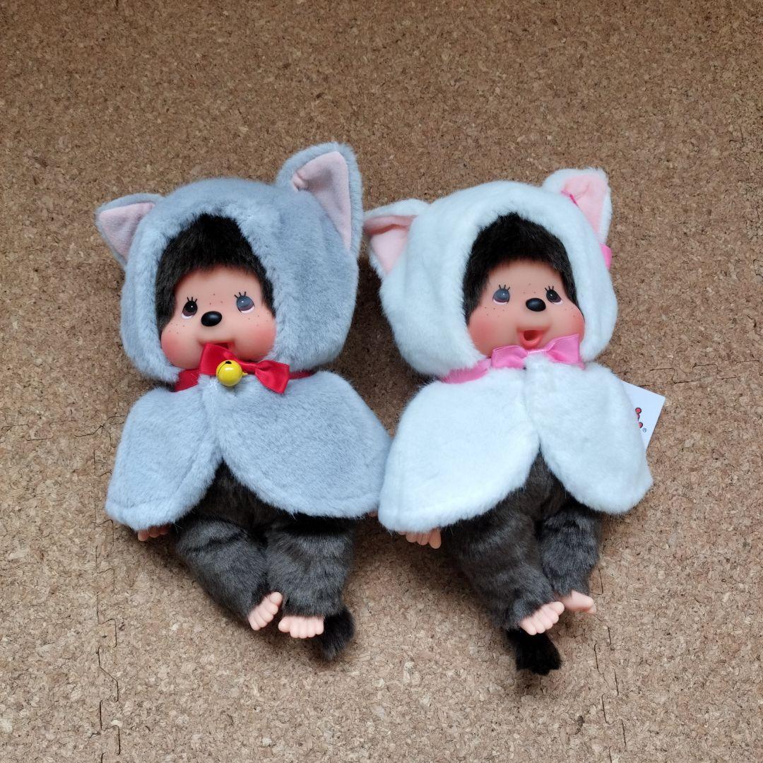 キデイランド限定 CATモンチッチ　ポンチョ　2体セット　monchhichi