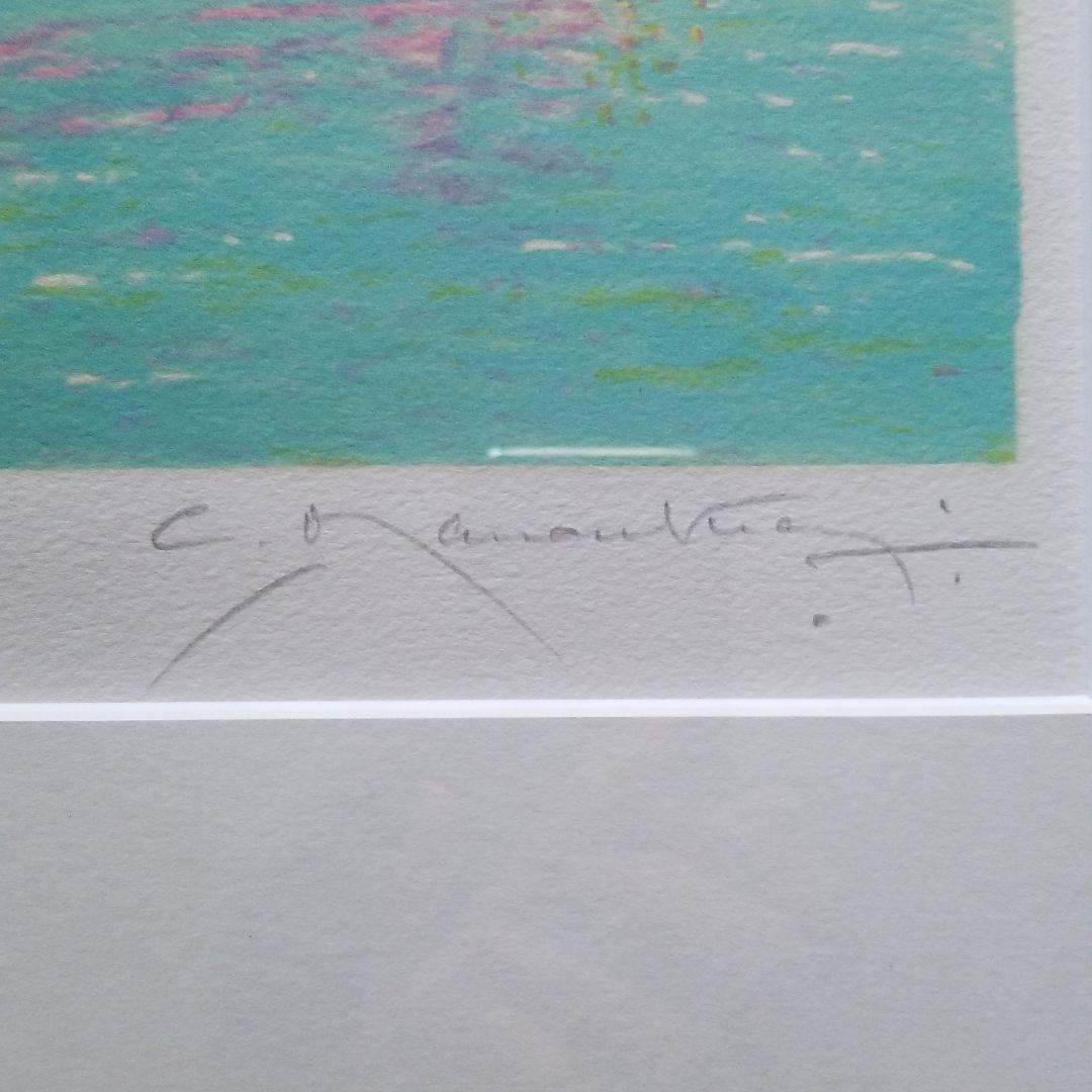 リトグラフ。クロードマヌキャン作