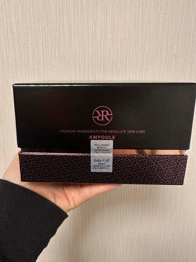 Ruby-Cell ルビーセル インテンシブ 4U アンプル