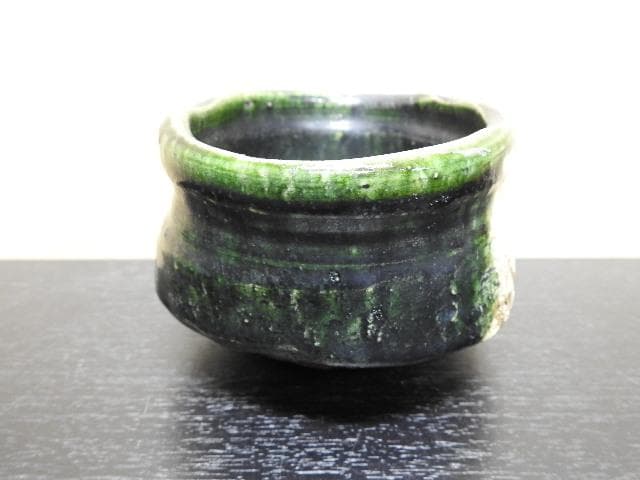 織部沓茶碗　加藤十右衛門？　MA306