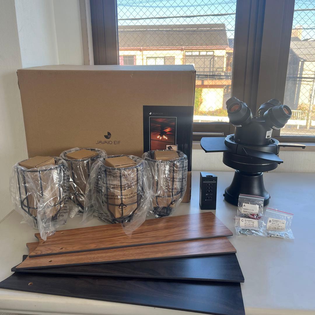 JAVALO ELF シーリングファン JE-CF001V 2024年 ブラック