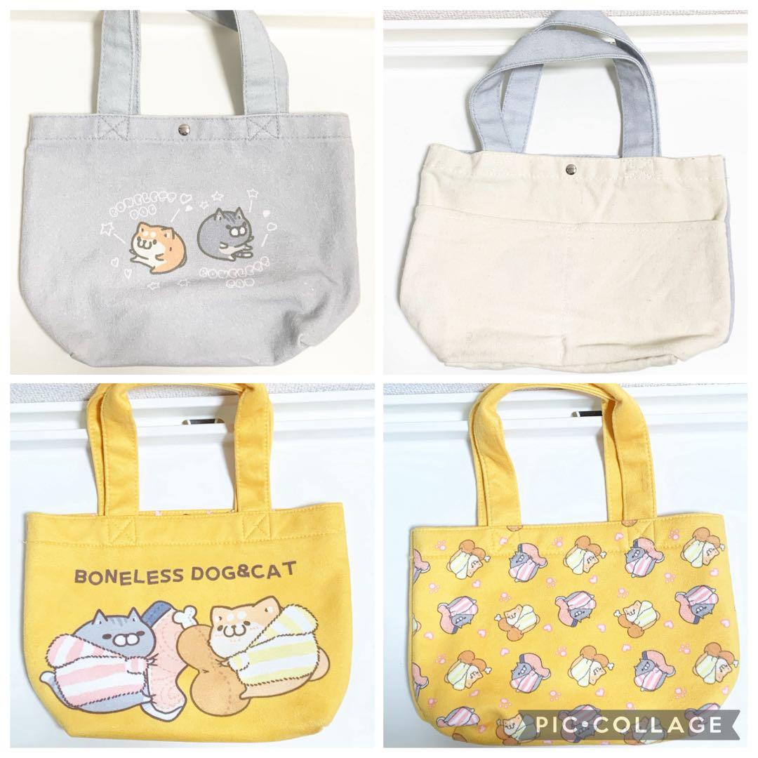 ボンレス犬とボンレス猫　まとめ売り
