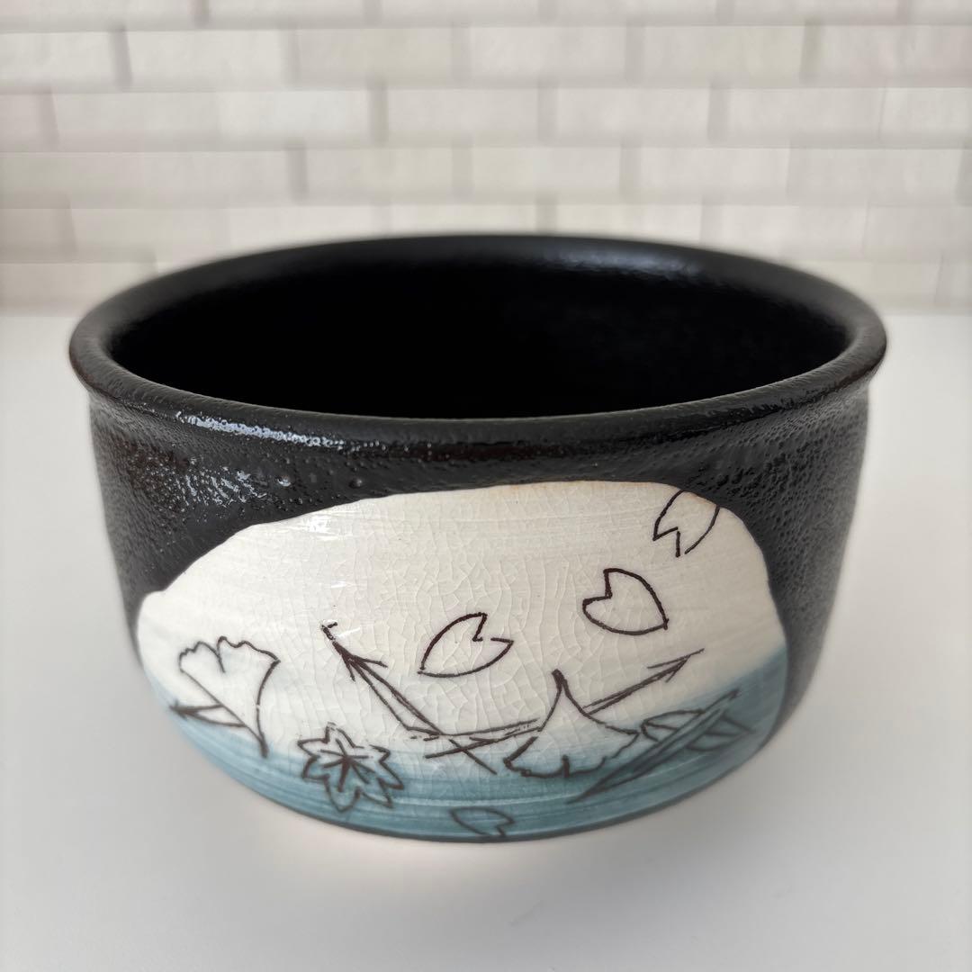 【新品未使用】抹茶茶碗　兎月窯　杉浦文泰作　瀬戸焼　御題『風』共箱　ウコン布　秋