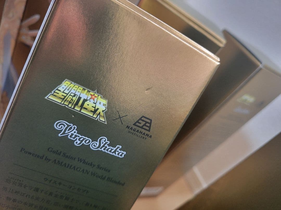 聖闘士星矢 長浜蒸溜所 アマハガン 黄金聖闘士ウイスキー 限定品 7本まとめて