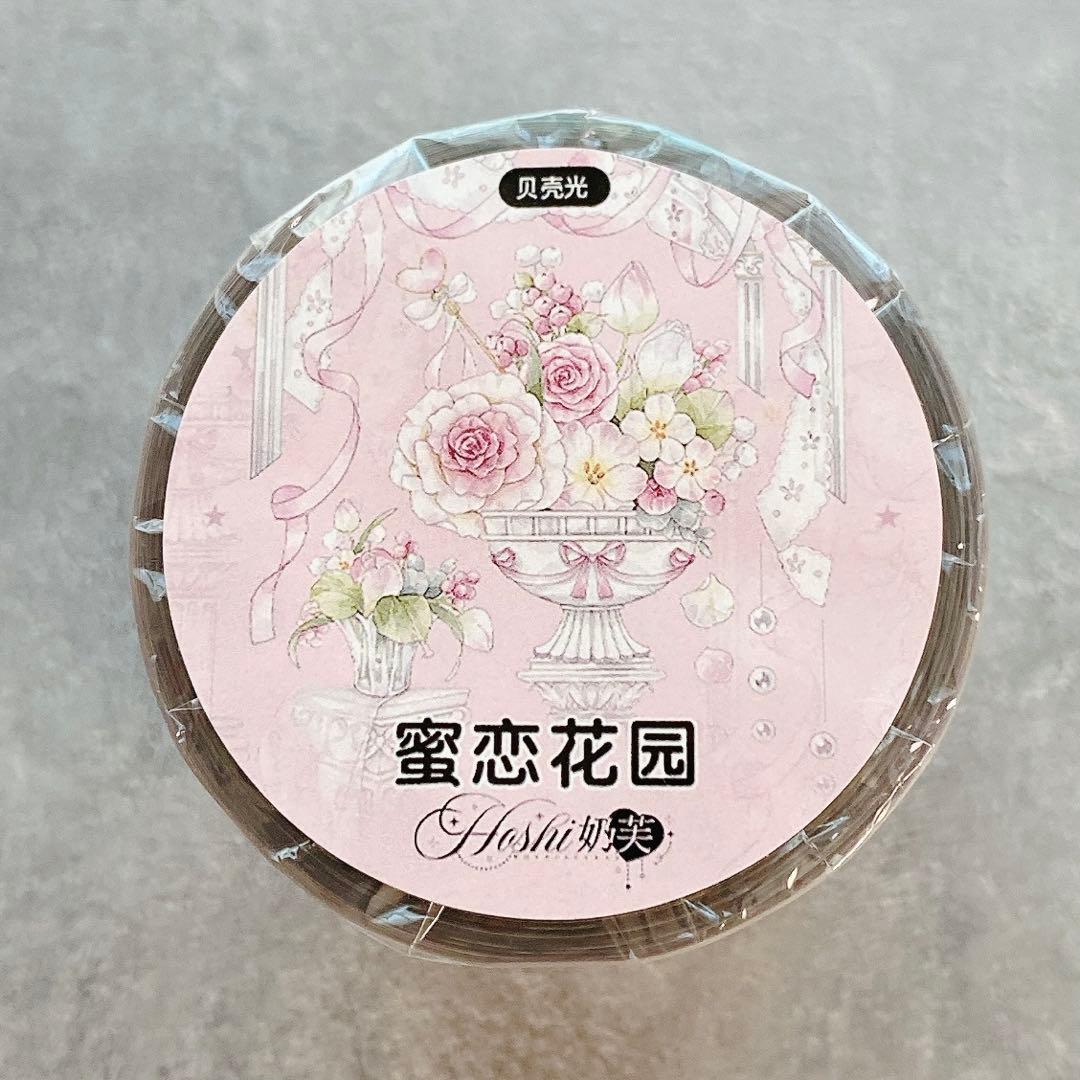 Hoshi奶芙《蜜恋花园》海外マスキングテープ　マステ 【2090】