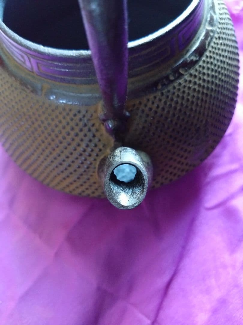 南部鉄器　鉄瓶　盛栄堂　利祥銘　　茶筅型アラレ